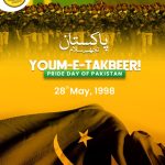 500810007_1265443722250771_1478208467062342489_n