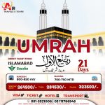 WhatsApp Image 2025-07-24 at 4.04.08 AM